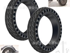 Cauciuc plin, trotineta electrica de 8,5(8 1/2X2)